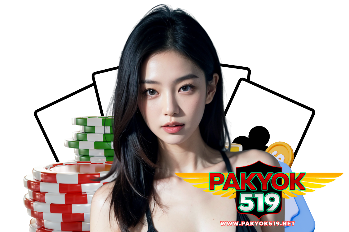 pakyok519 เว็บตรง